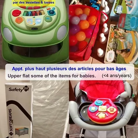 شقة Veronique Saint-Raphaël